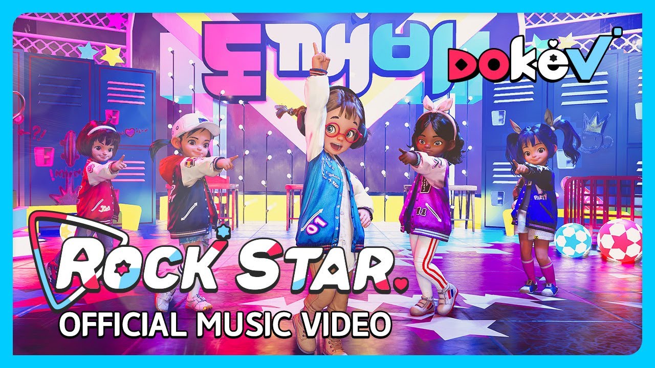 What is the DokeV trailer song?